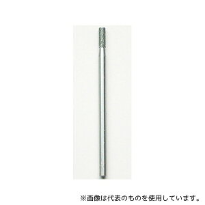 TtbNX No.H-299 _Chu ~^ 2.1×6×2.34