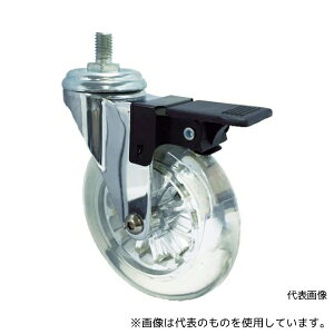 SAMSONG CASTER EMMA-TS-75 �f�U�C���N���A�L���X�^�[�uEmma�v �l�W ���݃X�g�b�p�[�t 7