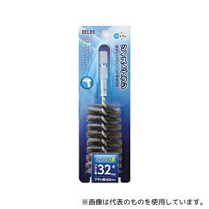 C`lMTM 33225 Zp cCXguV XeX 32mm