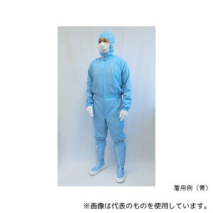 ガードナー CR1036-2 快適ドライフィール 続き服(青) 4Lサイズ