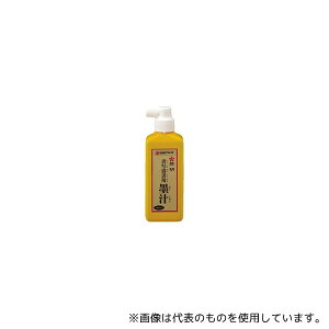 X}[go[ H058J Kpn` 180mL