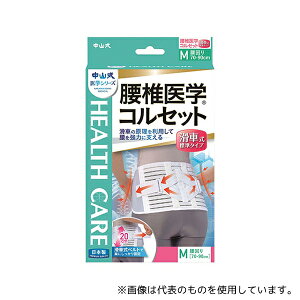 RY Rňw(R)RZbg ԎW^Cv M