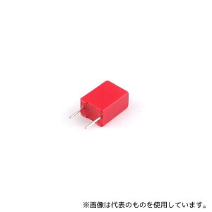 WIMA MKS2D024701A00JSSD �|���G�X�e���t�B�����R���f���T�[ 100V 0.047��F ±5%