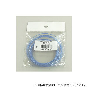 H ETFEAI0.32MML10 ETFEd(Wt)  0.32mm 10m(±2%)