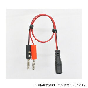 AY EM-DCCABLEJ-BANANA DCP[u DCX-oiiIX