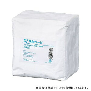 歯愛メディカル Ci 尺角ガーゼ 折なし 150枚入