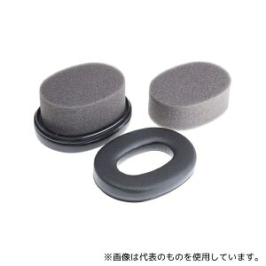 3M PELTOR HY54 oیfBXyT qLbg