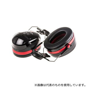 3M PELTOR H540P3E-413-SV hpC[}t wbg  Չl/SNR 34dB