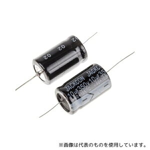 RS Pro 707-6417 �A���~�d���R���f���T 10��F 350V dc 1��(5��)