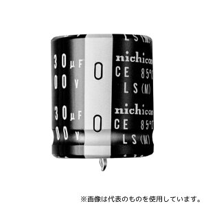 �j�`�R�� LLS2D221MELY �A���~�d���R���f���T �X�i�b�v�C���[�q 220��F 200V dc 1��(2��)