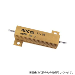 Arcol HS50 2R J ��d�͗p�A���^���N���b�h��R��A50W�A2���A±5% 1��(20��)