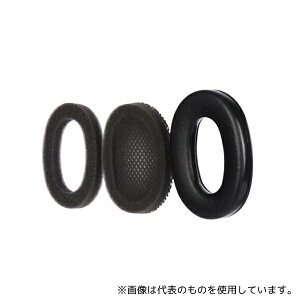 3M PELTOR HY79 oیfBXyT qLbg