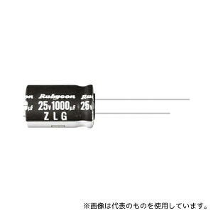 Ruby-con 25ZLG220MEFC8X11.5 dRfT 220F 25V dc 1(25)