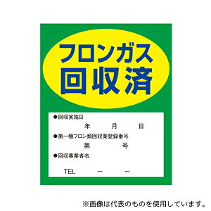 ^XR TA969ZA tKXϖXebJ[ 1Zbg(10)