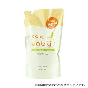 z pbNXxr[ 󂹂 l֗p 1000mL