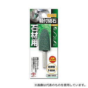 DIA-T 6003 _CeB[ ێtu ΍ޗp Ce