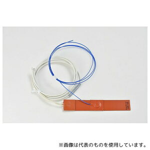 ThreeHigh SR100-30-25-150-P-K3 VRo[q[^[ yʃe[vtAMd3mA[h3mz 100V 30W 25mm×150mm