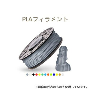 XYZveBOWp RFPLCXJP0NB _B`nano&mini&Jrp PLAtBg Vo[