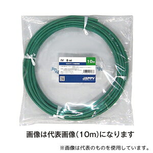 JAPPY IV 8 SQ ~gJ 50M JP rj≏d ΐF 50m