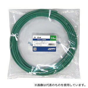 JAPPY IV 8 SQ ~gJ 10M JP rj≏d ΐF 10m