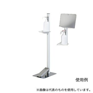 ^JY TTM-08A-P1S-W ݎŉtX^h bZ[W{[ht XeX Vo[