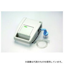 楽天市場】吸入器 voyageの通販 Voyageの吸入器