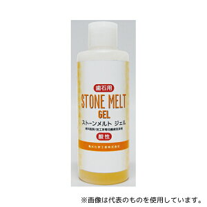 �f���g�P�A DC-92 �X�g�[�������g�W�F�� 200mL