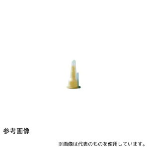 コロプラスト 5205 コンビーン ワンピース ノンタッチアプリケーター付(収尿器の裏側に粘着剤付) 直径30mm 1箱(30個入)