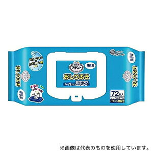 GG[(剤) 833064 Aeg 邨ӂ 72