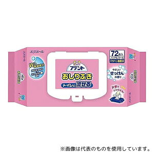 GG[(剤) 733594 Aeg邨ӂ̍72