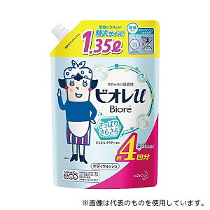 ԉ 339843 rIu ς肳炳 l 1.35L