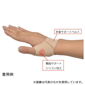 D&M #107246 ewNyT|[^[ M`L