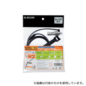 GR ESL-402 ZLeBC[bN(_C4/NanoSaver݊)