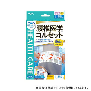 RY Rňw(R)RZbg ԎXCg L