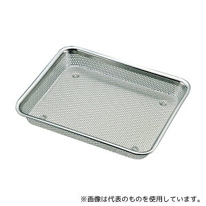 II OM1041-30 p`pobg 8