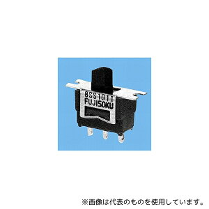 日本電産コパル電子 8SS1021-Z 超小形スライドスイッチ ON-OFF-ON はんだ端子