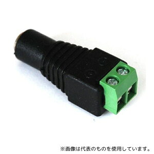 AY FEC-C1413(B) DCWbN2.5