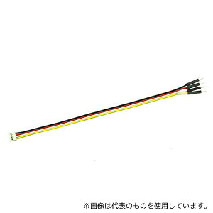 SeeedStudio 110990210 Grove - 4 pin Male Jumper to Grove 4 pin Conversion Cable (5 PCs per Pack)