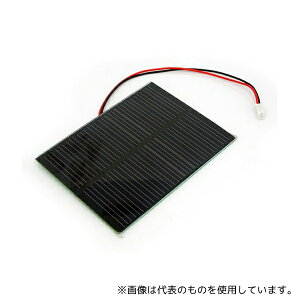 SeeedStudio 313070005 1W\[[pl80X100