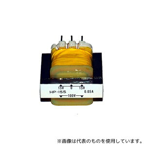 Ld@ HP155 gX P: 1:100V 2:15V 50mA Z^[^bv