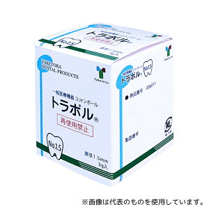 竹虎 6011 トラボル No.1.5 30g