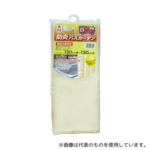 aOrA NVS-400 BE hoXJ[e 130cm×130cm x[W