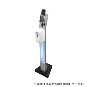rbgXgO BS-341YK1909STBL130 T[DS-K1T341BMI-T+ŊLEDX^hZbg