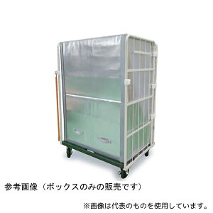T[ KTB-KG-8565 L[vT[{bNX JSԗp fMۗ{bNX 850×650×1700Hp