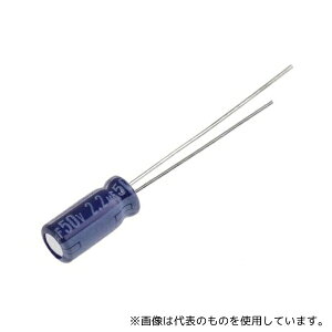 �p�i�\�j�b�N ECA1HM2R2 �R���f���T 2.2��F 50V dc 1��(5��)