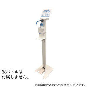 Joyfactory IS-01 ݎŃX^h