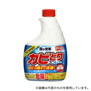 CIP~J sNX JrƂXv[ p 400g