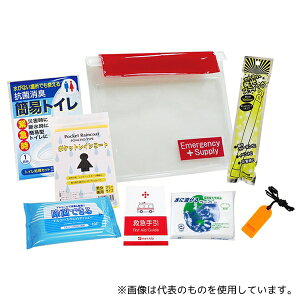 GsIX SH12 X}[gG}[WFV[Zbg 8_Zbg