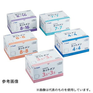 IITLfBJ Jbg 4×4 500g