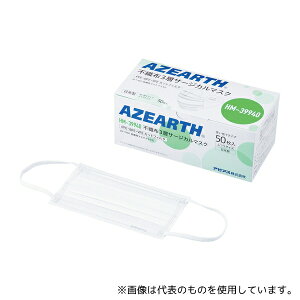 A[AX HM-39940 sDz3wT[WJ}XN 50